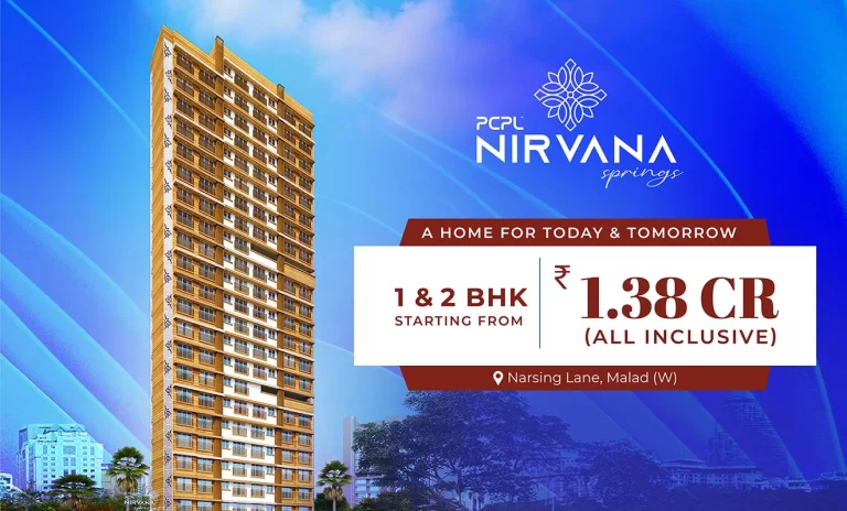 Narsing Lane, Malad West, Mumbai - 400064